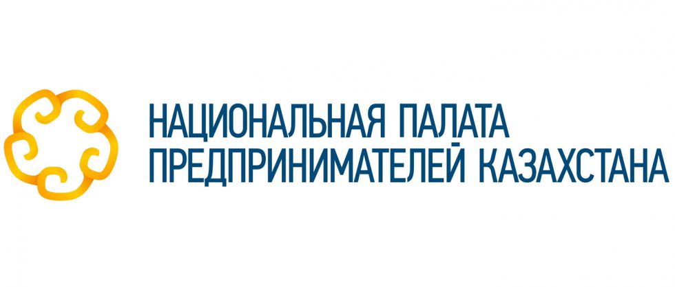 Национальная палата казахстан. Палата предпринимателей Астаны. Логотип палаты предпринимателей Атамекен СКО. Палата предпринимателей Карагандинской области.