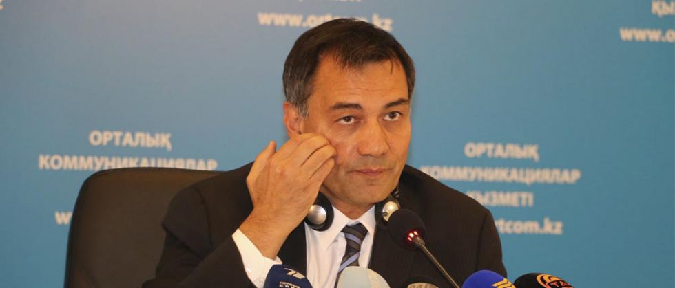 Стати политике