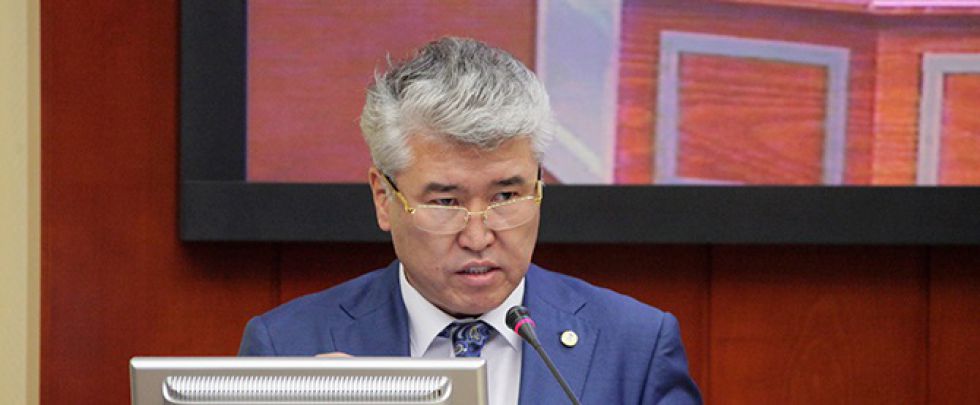 Министр спорта республики казахстан