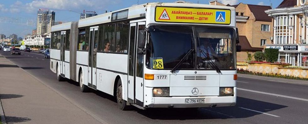 Проезд автобусом астана. Автобусы Астаны 51. 26 Автобус Астана. 13 Автобус Астана. 56 Автобус Астана.