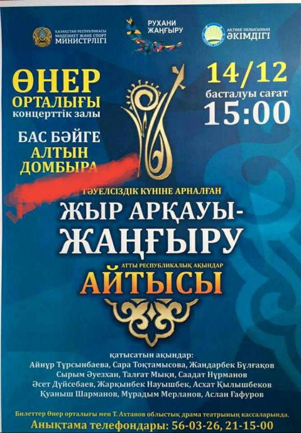 Катрина Кайфтың голливудтық порнофотосуреттері Оргазм және медициналық аборт