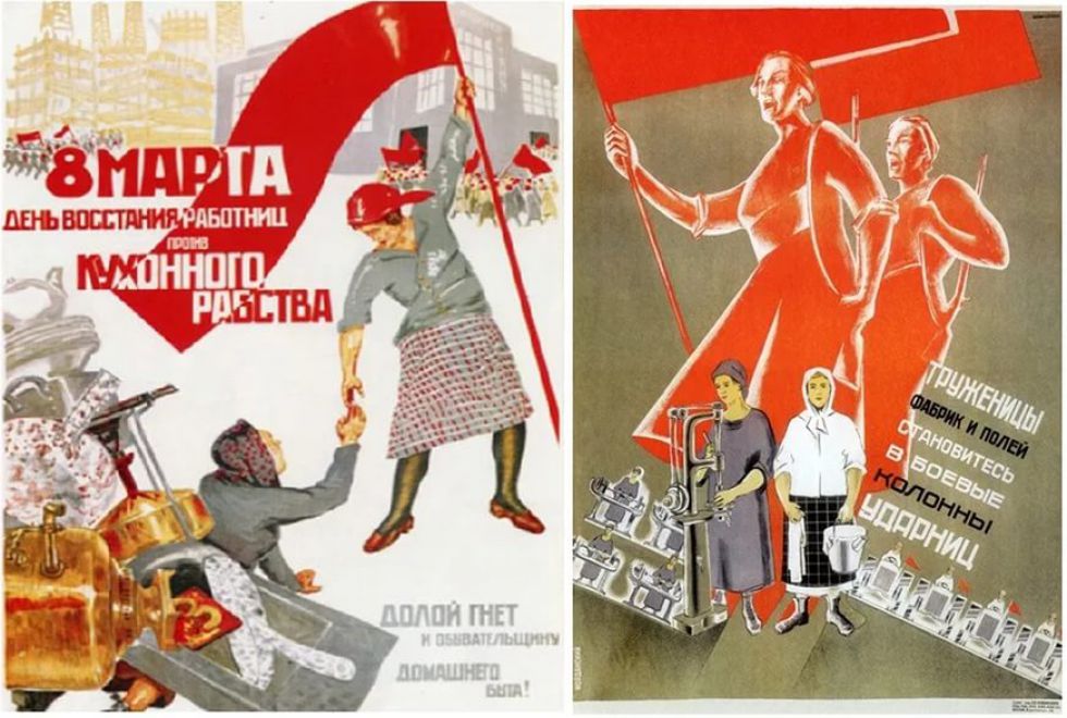 Поздравление феминистки. Революционные плакаты. Советские плакаты с 8 мартом. Международный женский день советские плакаты.