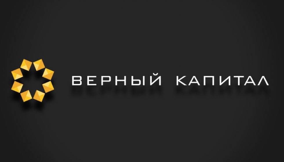 Верный капитал. Группа верный капитал. Verny Capital логотип. Ольга Абдрахманова верный капитал.