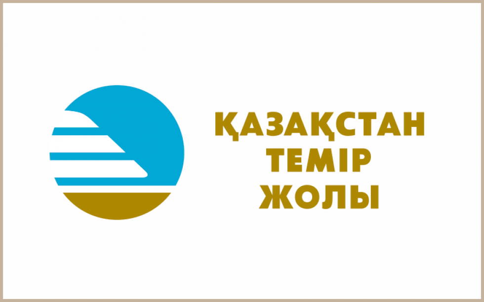Купить Билет Казахстан Темир Жолы Онлайн