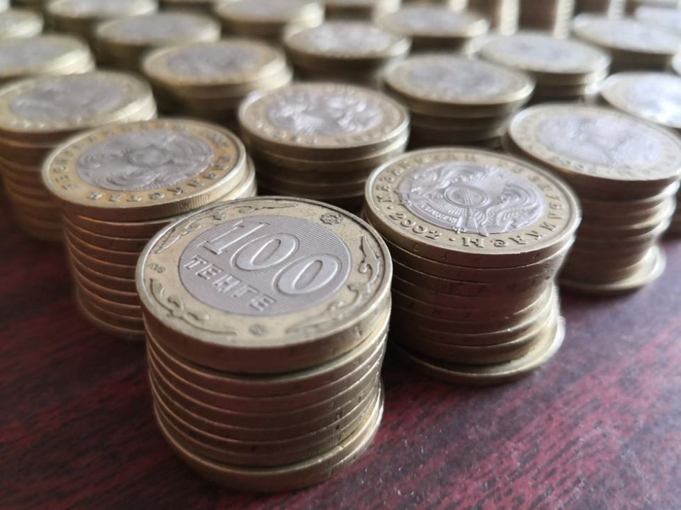 отбасы банк премия государства 2023