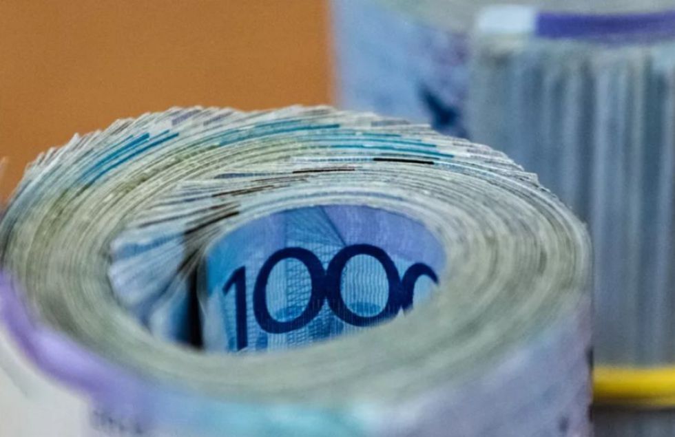 отбасы банк премия государства 2023