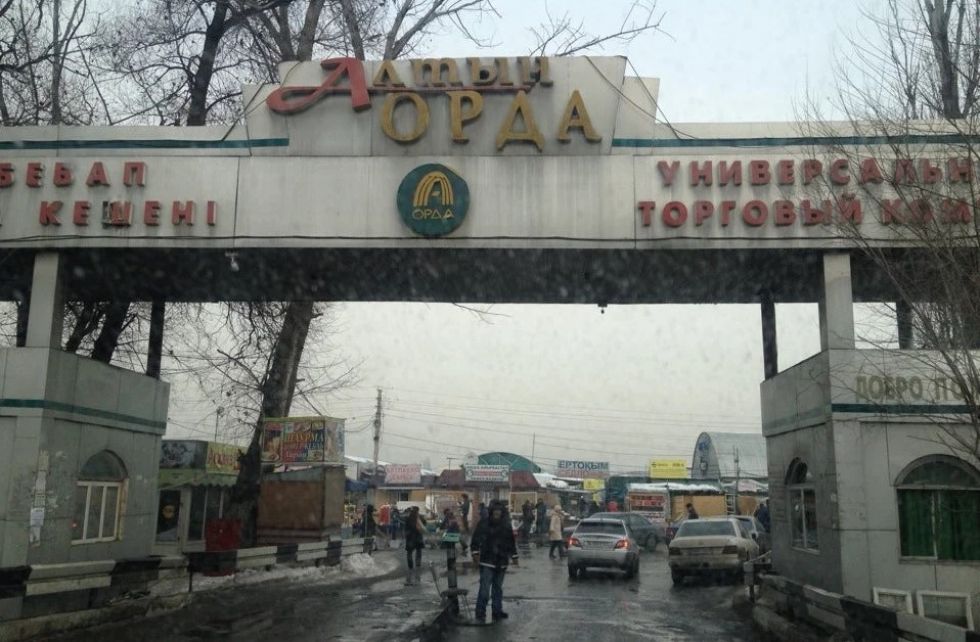 Рынок алтын орда. Отель алтын ордо якутск.