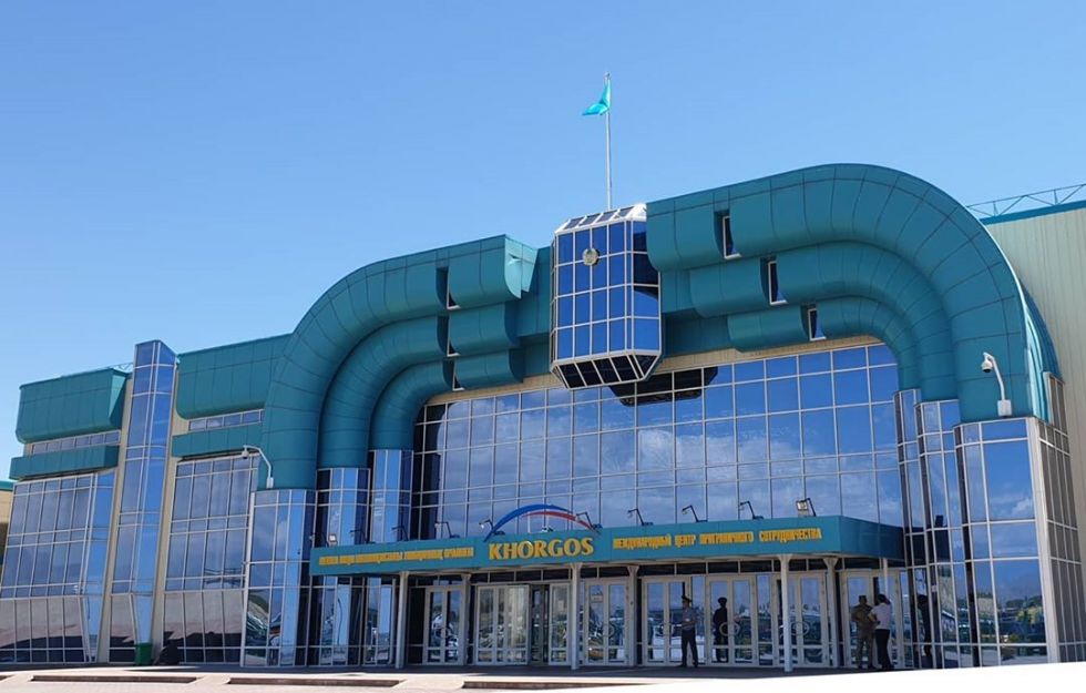 Мцпс хоргос карта