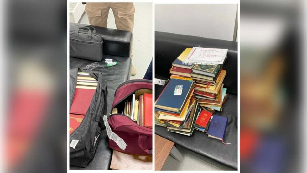 Туркестанец пытался ввезти в страну 77 книг религиозного содержания ...