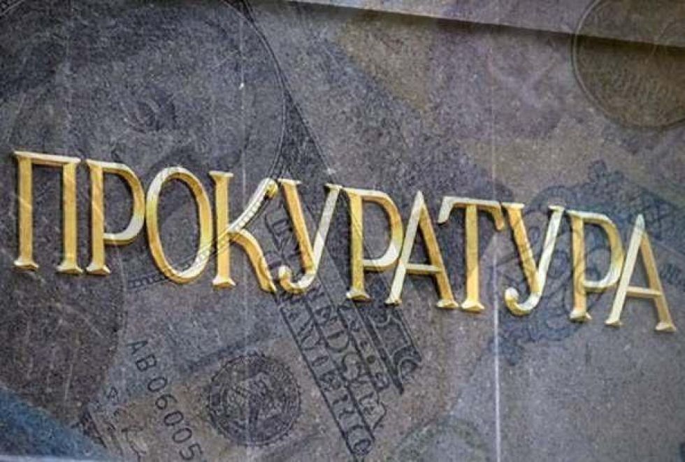 Индпошив для прокурора: кожаный плащ за 800 тысяч тенге закупает ...