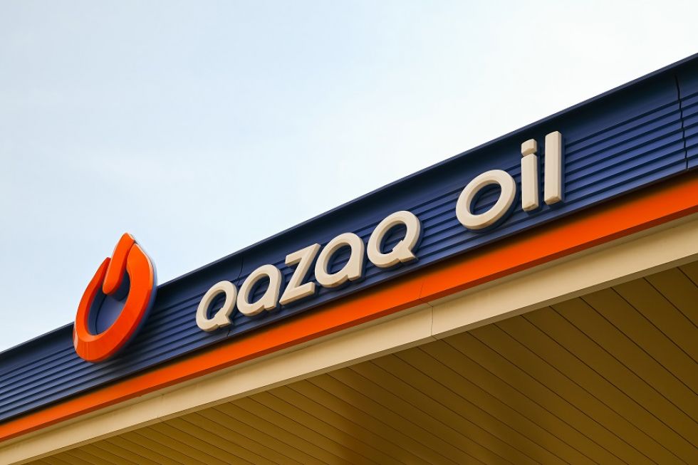 Больше чем АЗС: стратегия развития Qazaq Oil | Новости Казахстана ...