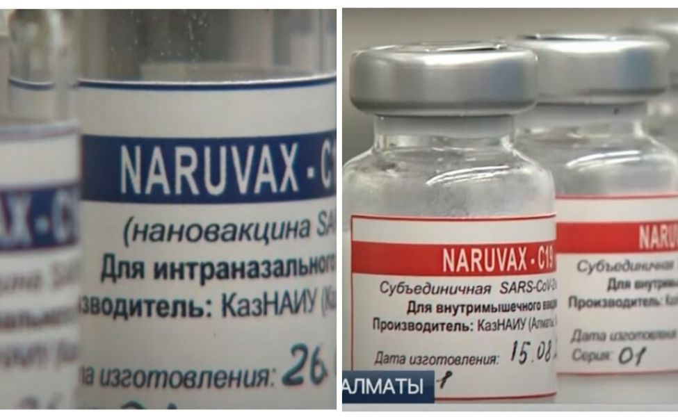 Казахстанской вакцине от коронавируса дали имя | Аналитический  Интернет-портал