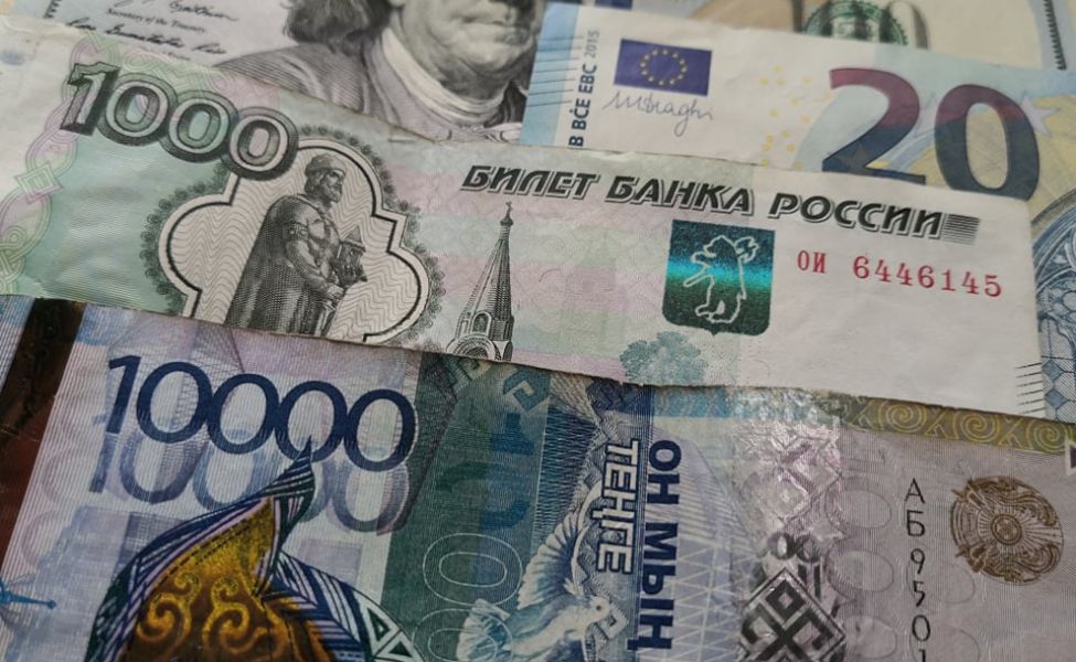 Обмен валюты новосибирск тенге рубли челси форум