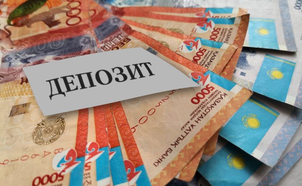 Под какие проценты можно открыть депозит в казахстанских банках - Мир  финансов - Wfin.kz