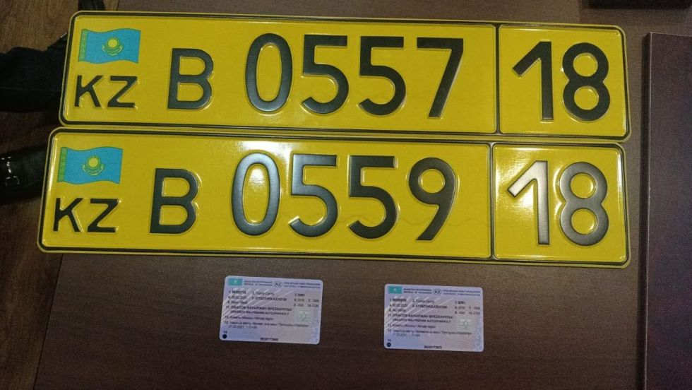 Номера с желтым регионом. Номера. Желтые казахские номера. Казахстанские номера авто. Желтые номера в Казахстане.