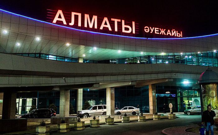 Зал The Shanyraq в аэропорту Алматы временно закрыт