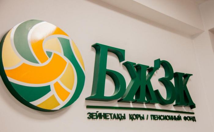 Пенсионные накопления под вашим контролем