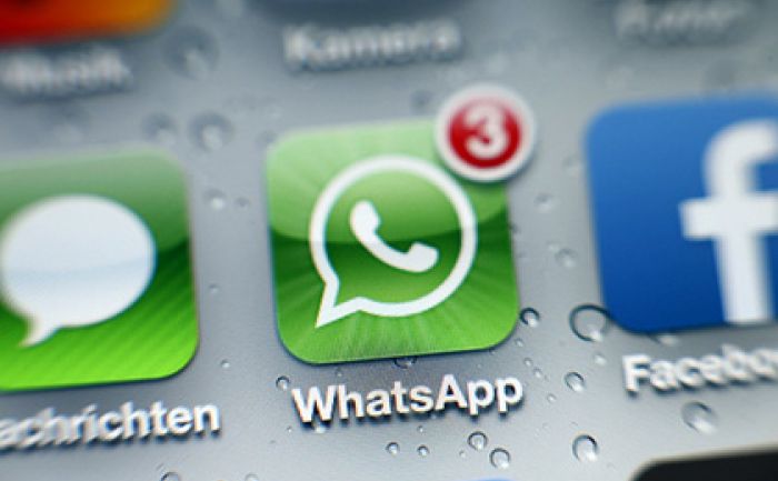 Как защитить аккаунт в WhatsApp от взлома