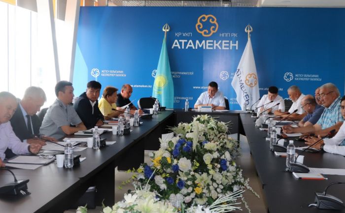 Аналитический Интернет-портал