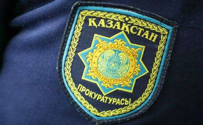 Киберпреступность и цифровые доказательства стали темой международной встречи в Казахстане