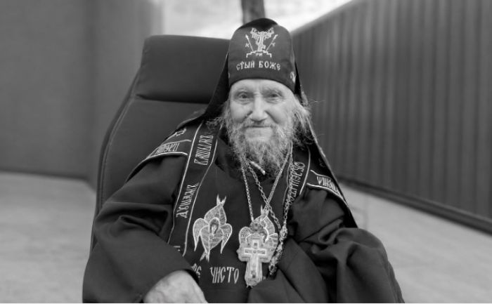 Скончался старейший клирик Казахстанского митрополичьего округа схиархимандрит Пахомий