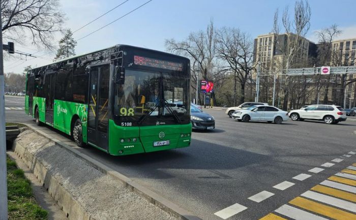 На концерт YE в Алматы запустят 60 бесплатных шаттлов