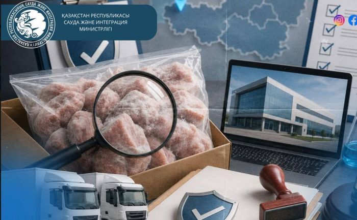 Полуфабрикаты вне закона: в Уральске раскрыта схема серой сертификации