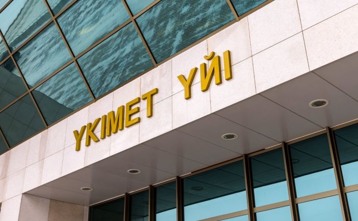 Казахстан усиливает меры по сохранению уникальной экосистемы