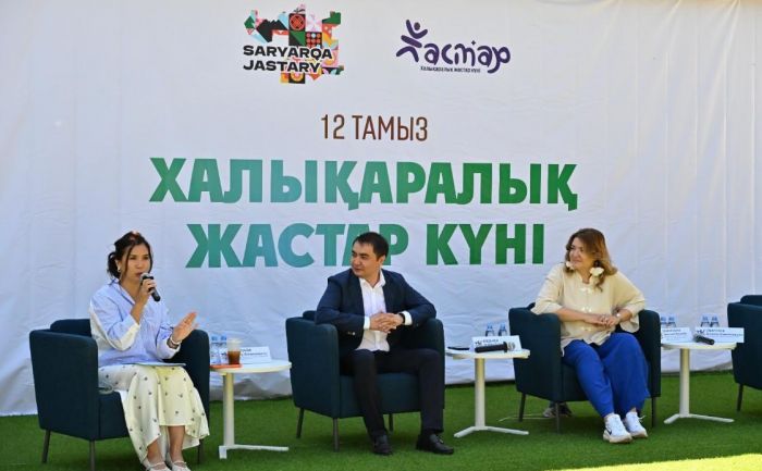 Каким будет 2028-й? Молодёжь Караганды предложила свои идеи
