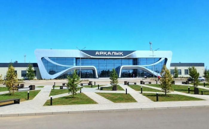 Аэропорту города Аркалык официально присвоен международный код