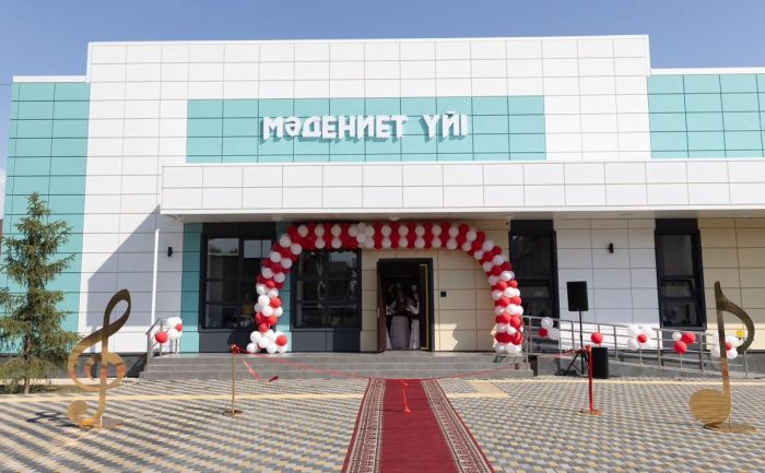 Дом культуры за 658,7 млн тенге открыли в Жибек жолы