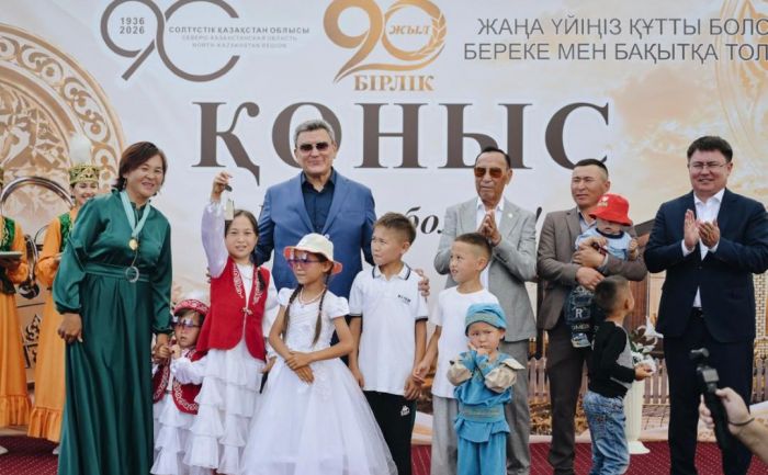 Село Бірлік района Шал акына отметило 90-летний юбилей
