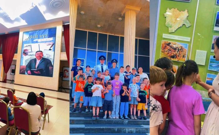 Полицейские организовали для детей познавательное мероприятие в Актобе