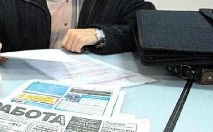 В Центральном парке Караганды пройдёт ярмарка вакансий
