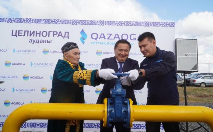 На два года раньше срока - где завершена газификация под Астаной