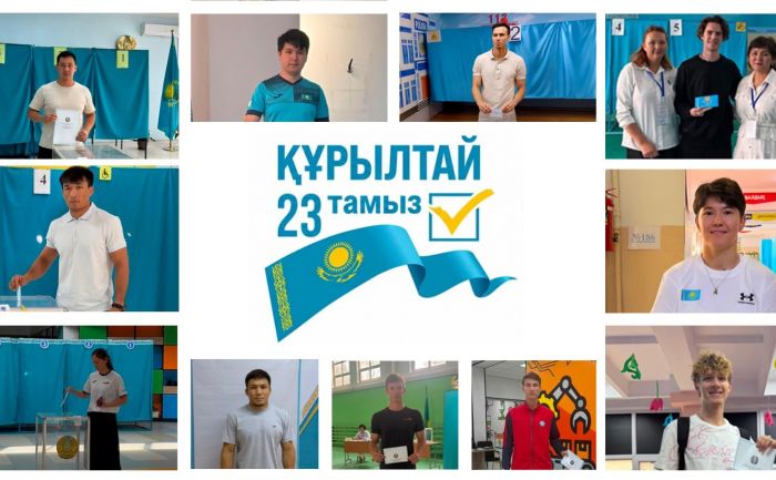 Олимпийские чемпионы и призёры: известные спортсмены Алматы приняли участие в голосовании