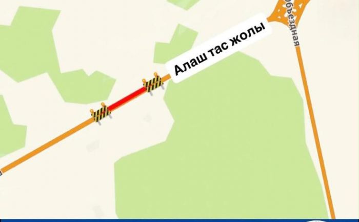 В Астане продлили сроки ремонта шоссе Алаш Слайд 1 из 1. В Астане продлили сроки ремонта шоссе Алаш