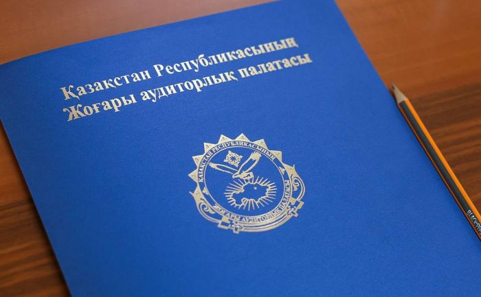 Меры против искусственного дробления госзакупок усилены