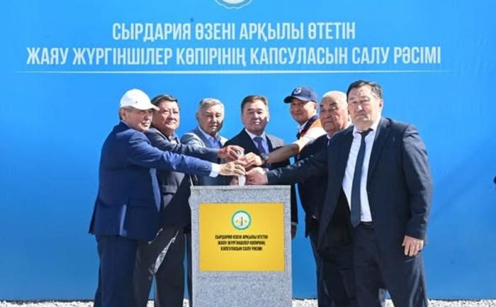 Около 13 млрд тенге планируют потратить на строительство пешеходного моста через Сырдарью в Кызылорде
