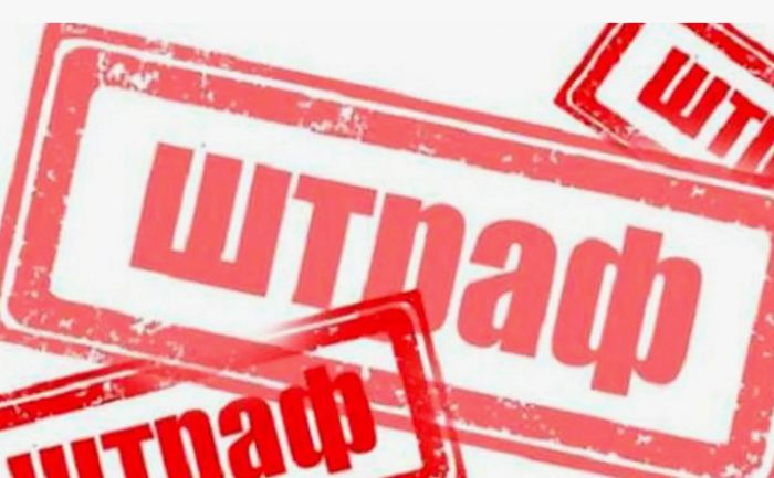 Штрафы до 86 500 тенге: за порчу городского имущества в Алматы