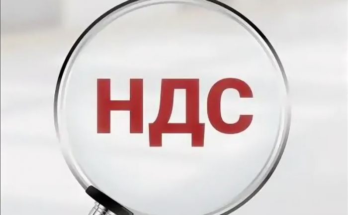 Освобождение от НДС хотят распространить на QR-платежи