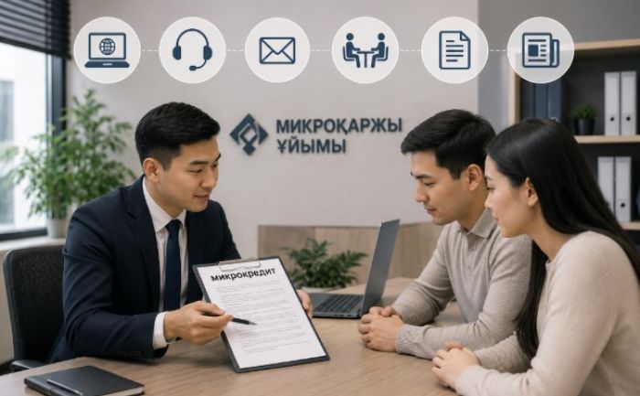 Банки, МФО, брокеры - готовьтесь: вводятся новые требования к финансовым продуктам