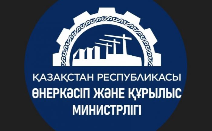 Минпромстрой набирает рабочую группу для нового Общественного совета: документы принимают до 8 октября