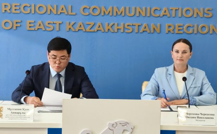 В ВКО осуществляется постоянный контроль за деятельностью субъектов естественных монополий