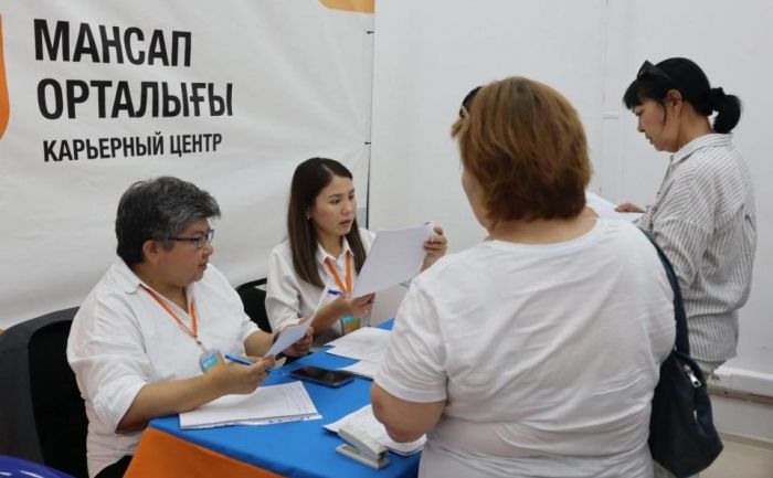 Статус безработного позже, помощь шире: что меняется в системе занятости с октября
