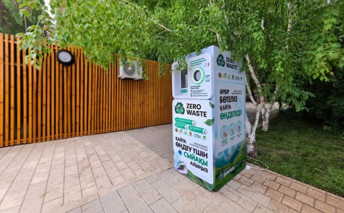 В Казахстане через 46 фандоматов собрали более 5 млн бутылок и банок