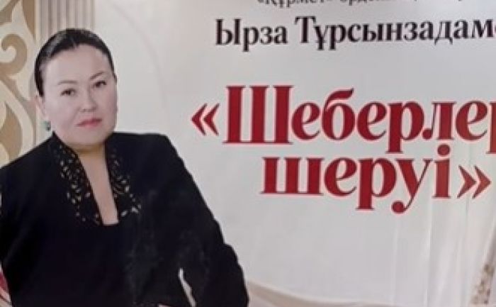 Около ста мастериц собрались в Жанаозене на фестивале казахского ремесла