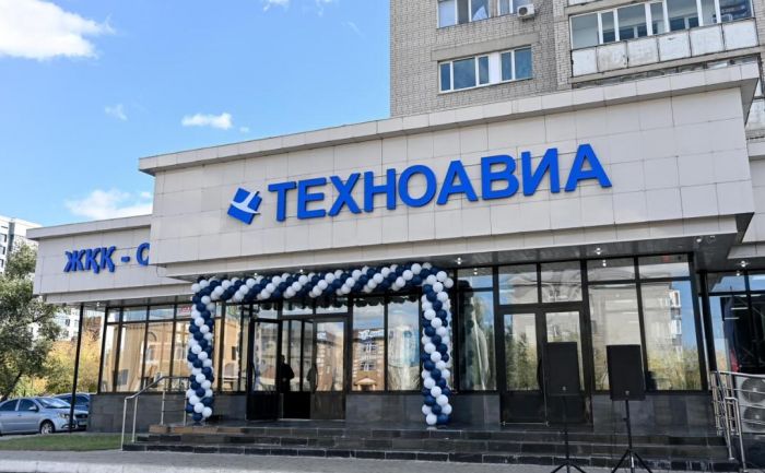 В Семее открыли производство специальной обуви