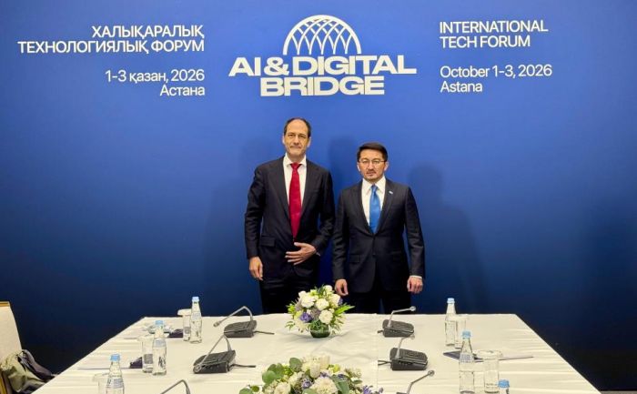 Международный форум GSMA M360 Eurasia пройдет в Астане в 2027 году