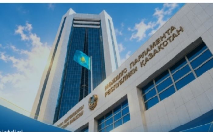 Минфин формирует единую цифровую экосистему государственных финансов